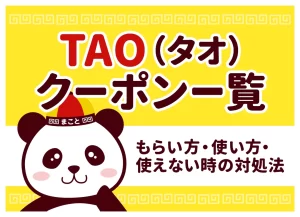 JB　他の方はお取引できません 中国輸入代行-誠｜アリババ・タオバオ代行とOEMを日本語でサポート